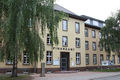 Finanzamt in Helmstedt (2011)